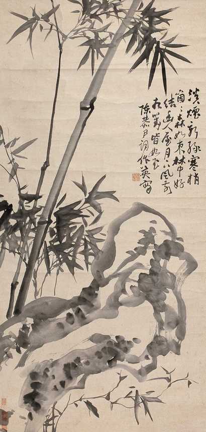 蒲华 墨竹石 立轴